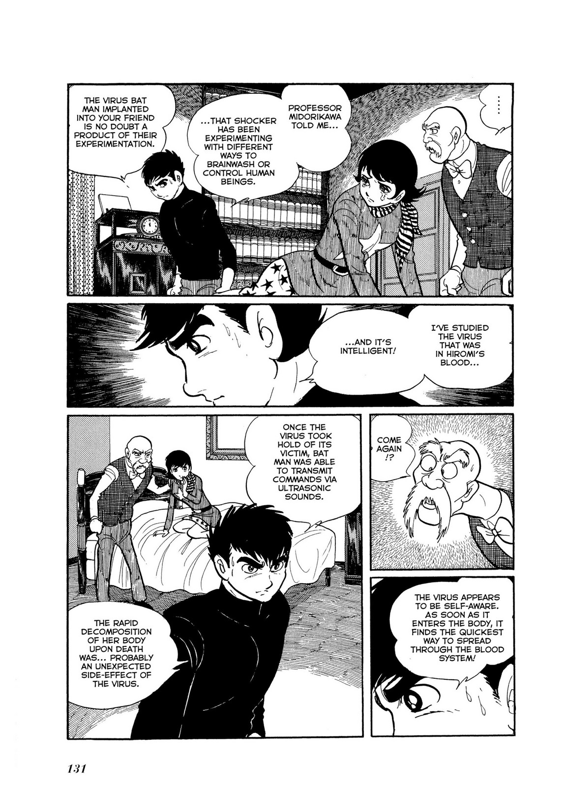Page 56