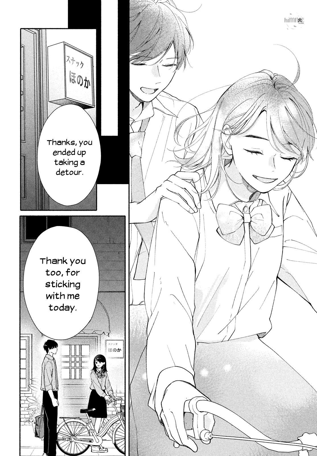 Page 56