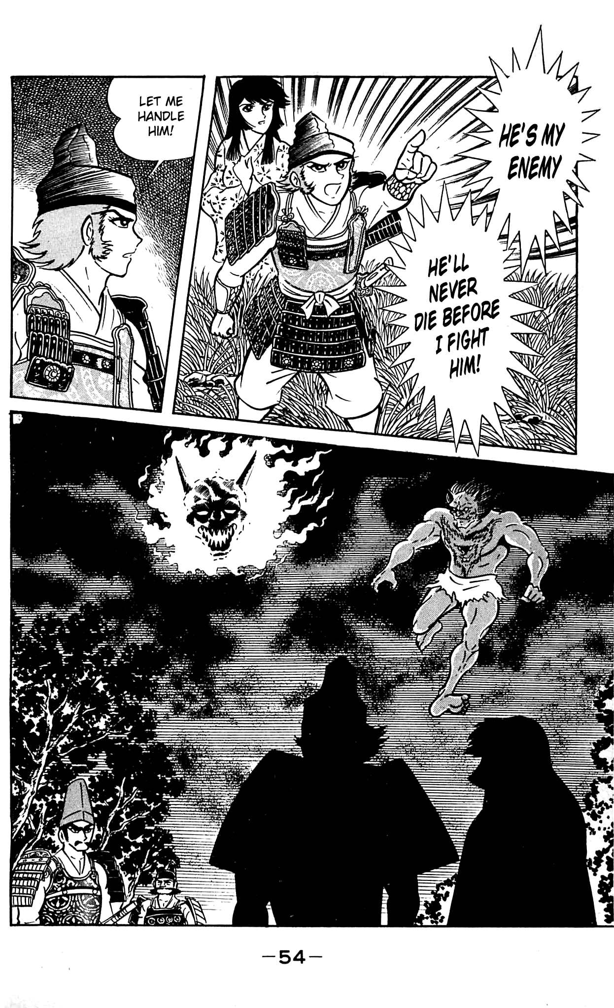 Page 55