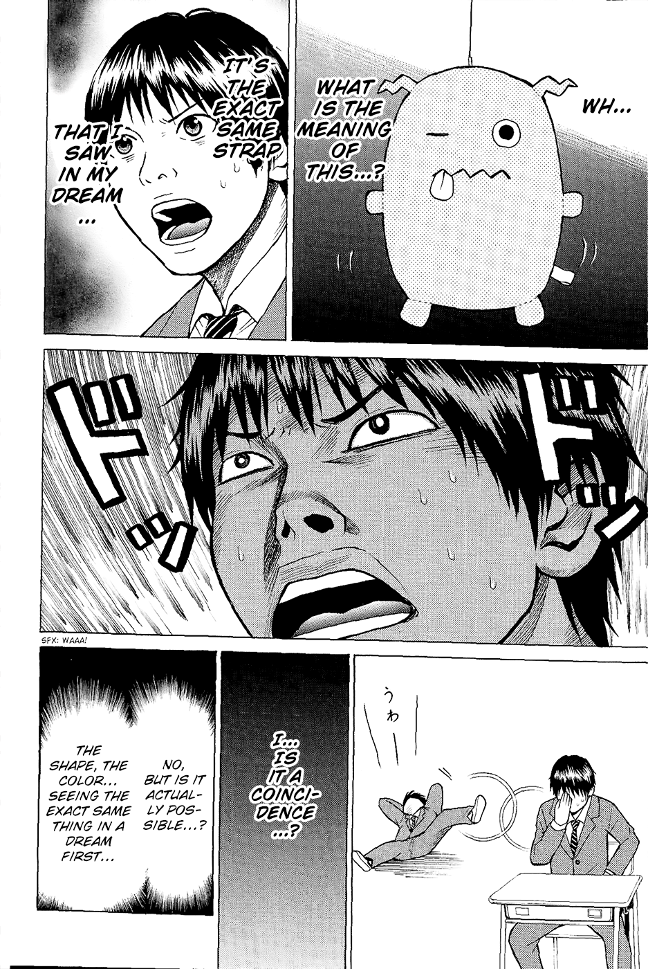 Page 56