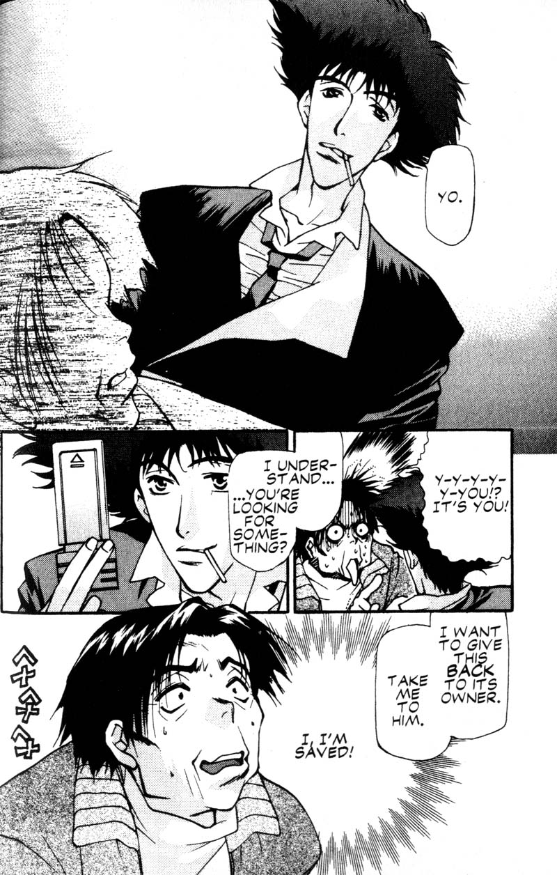 Page 55