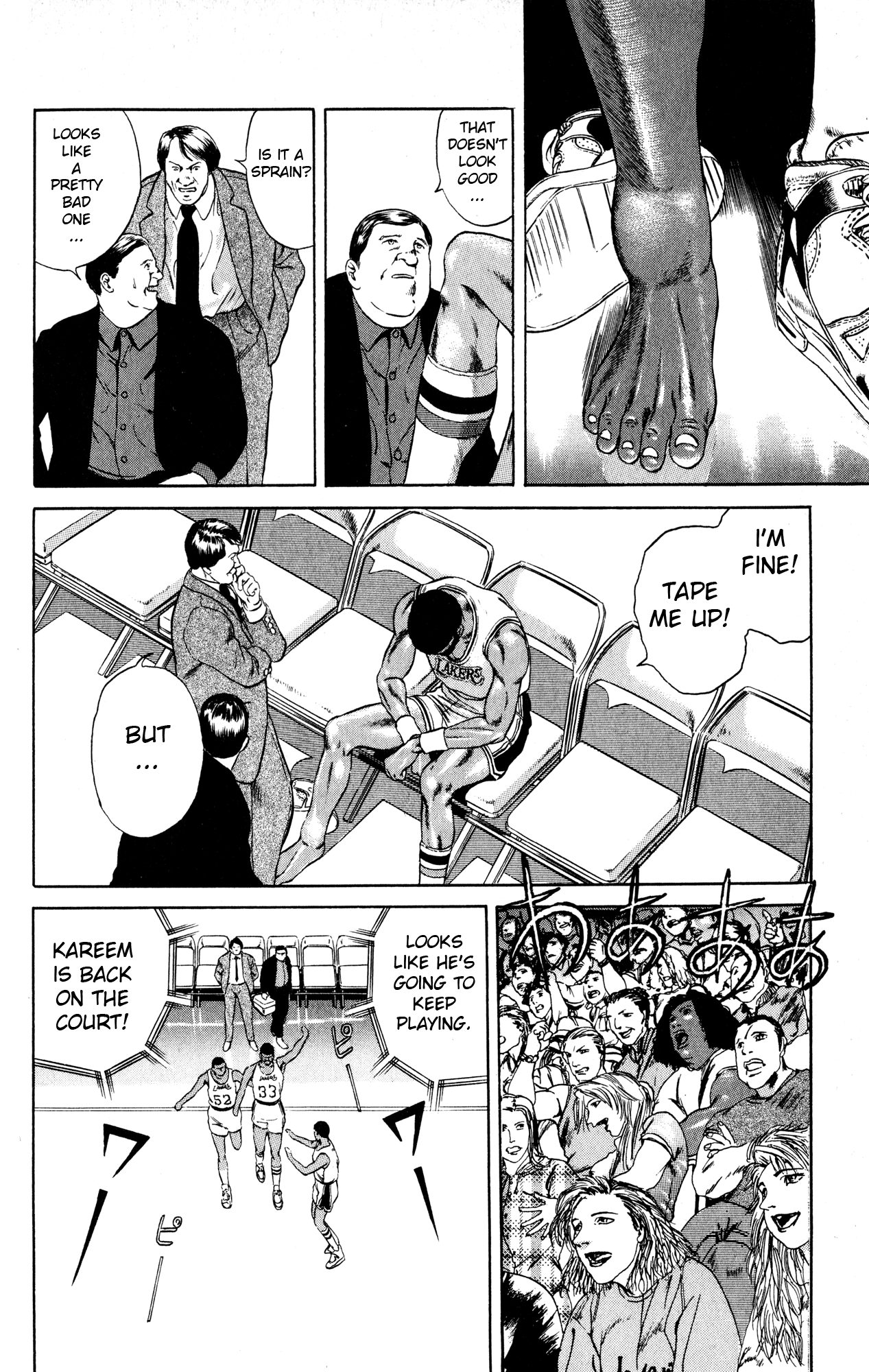 Page 56