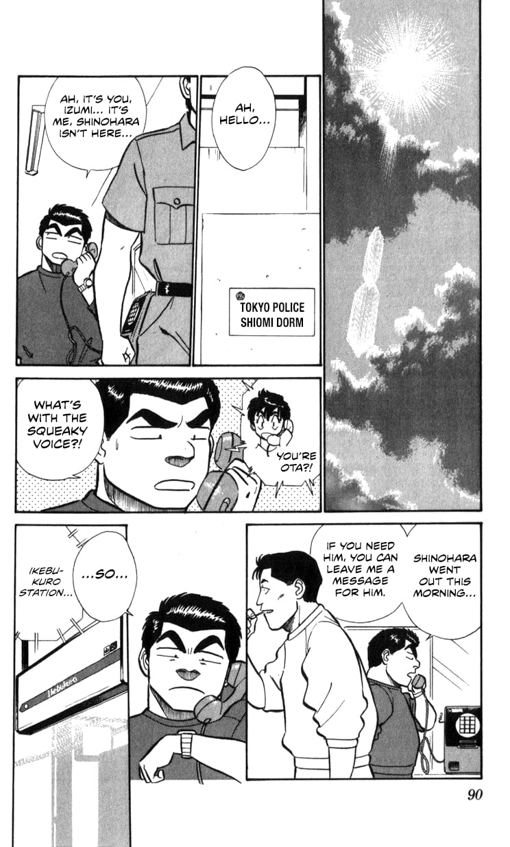 Page 56