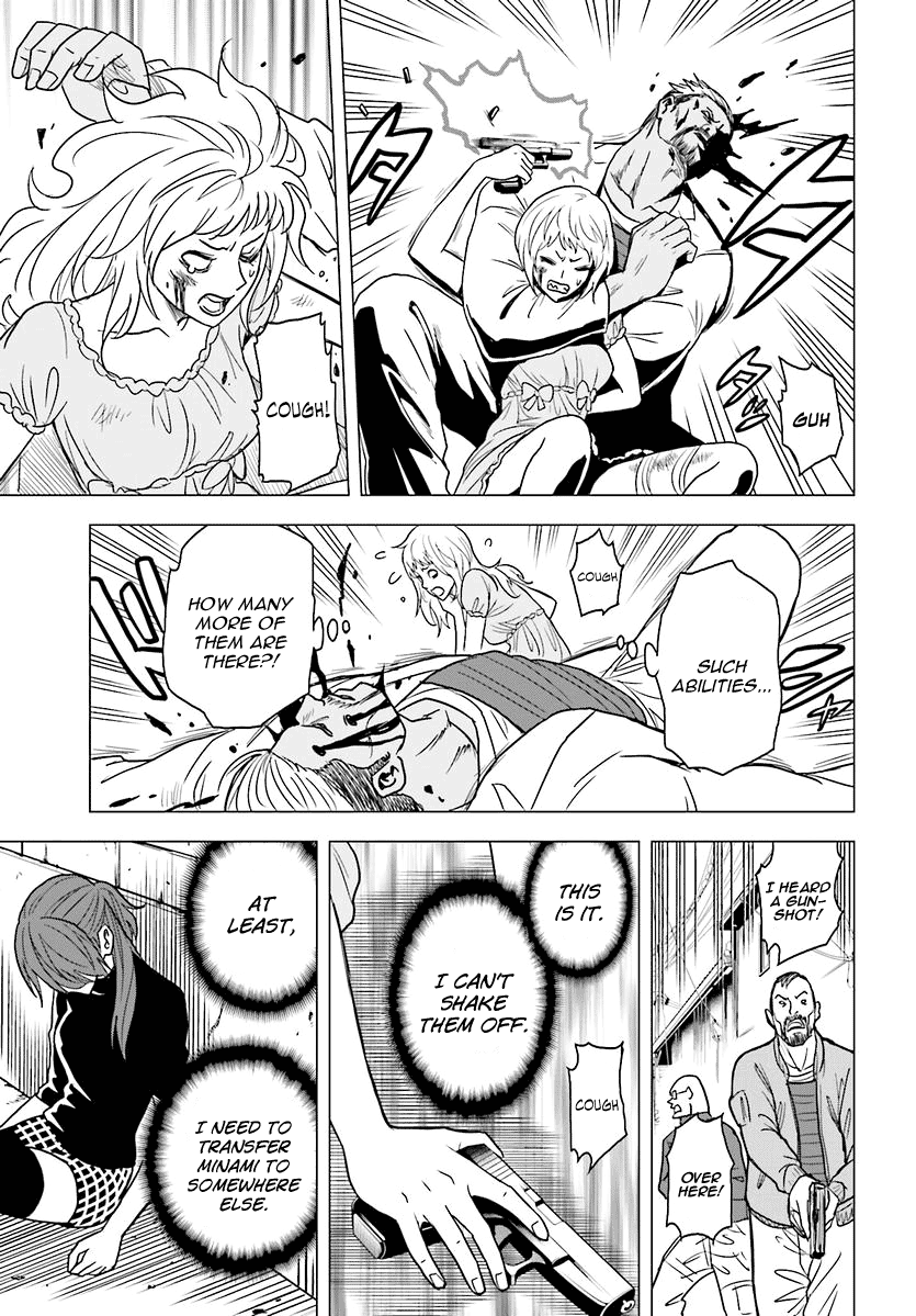 Page 55