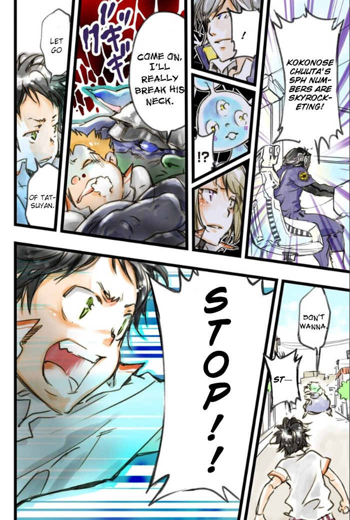 Page 55