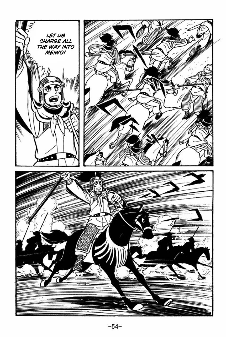 Page 56