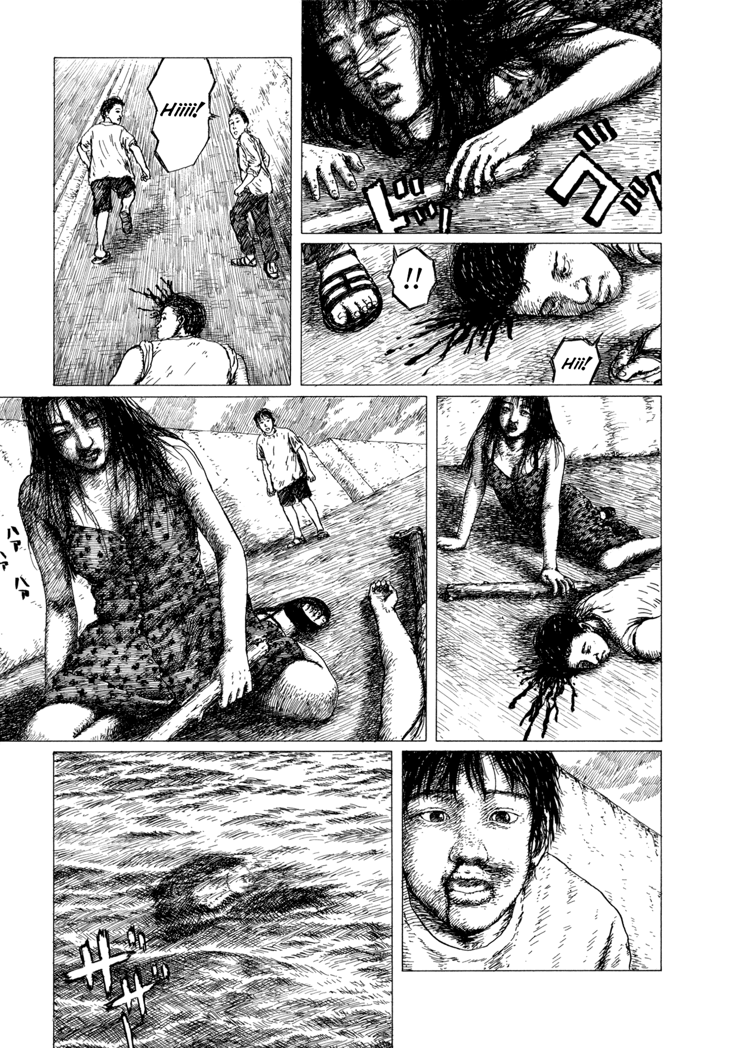 Page 55