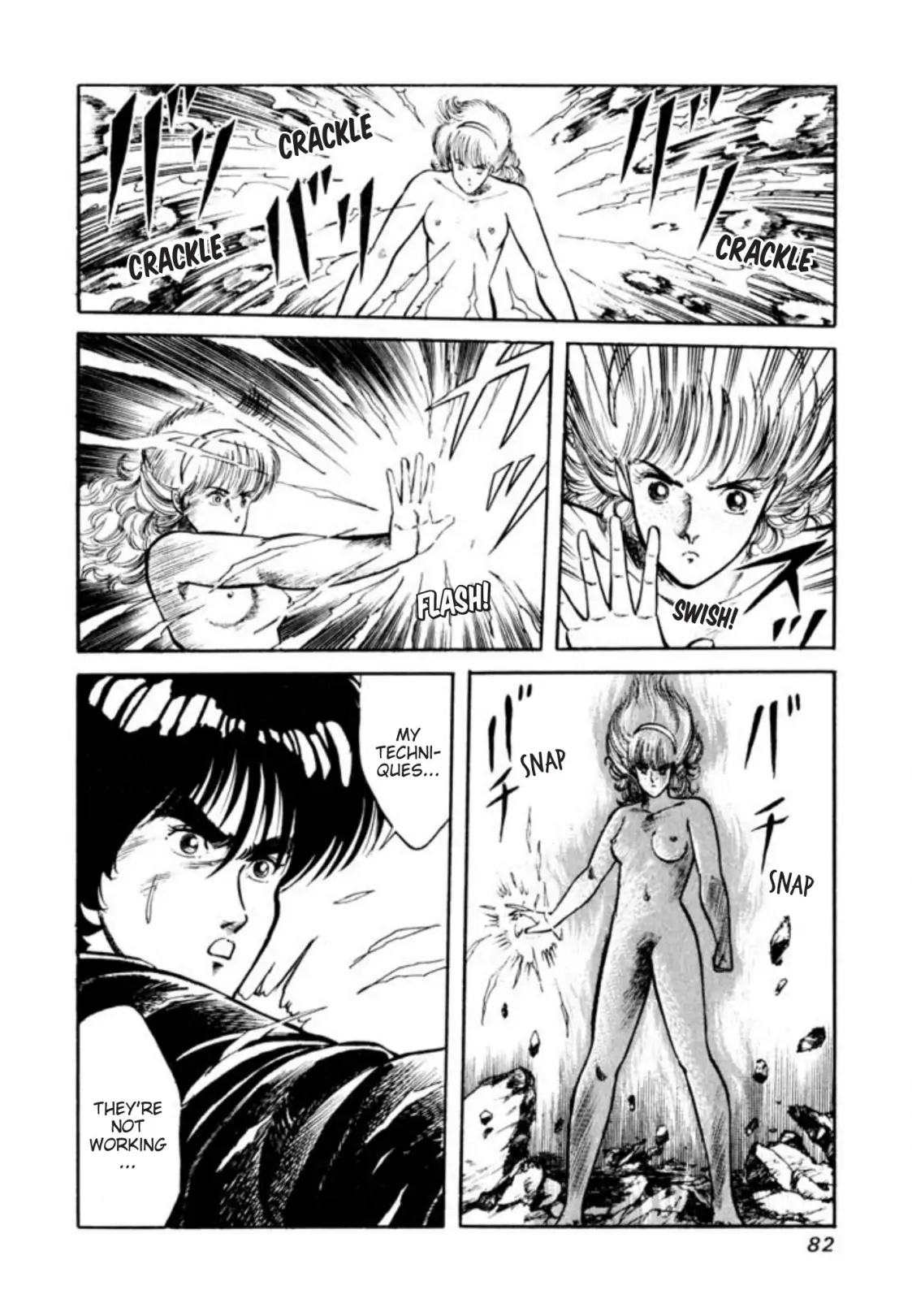Page 56