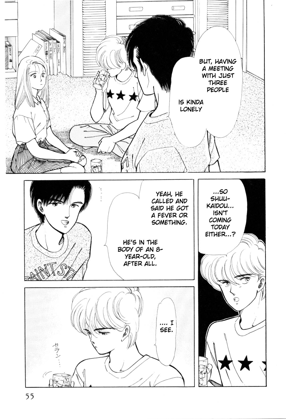 Page 55
