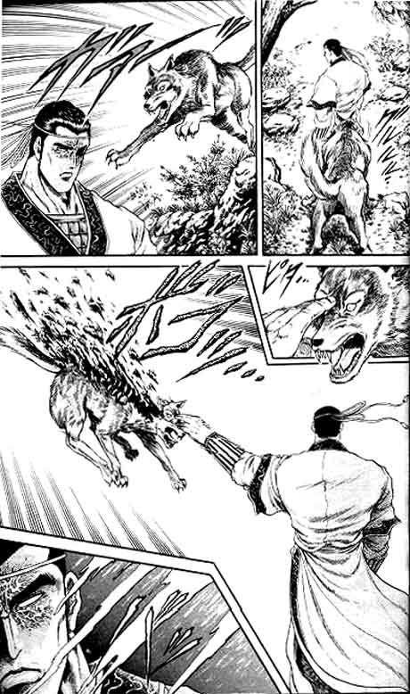 Page 55