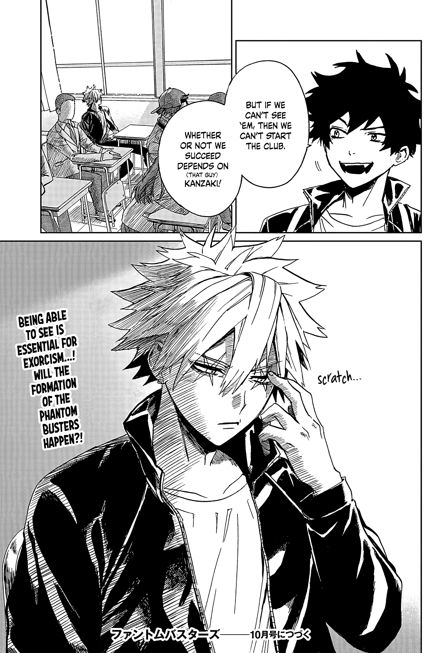 Page 56