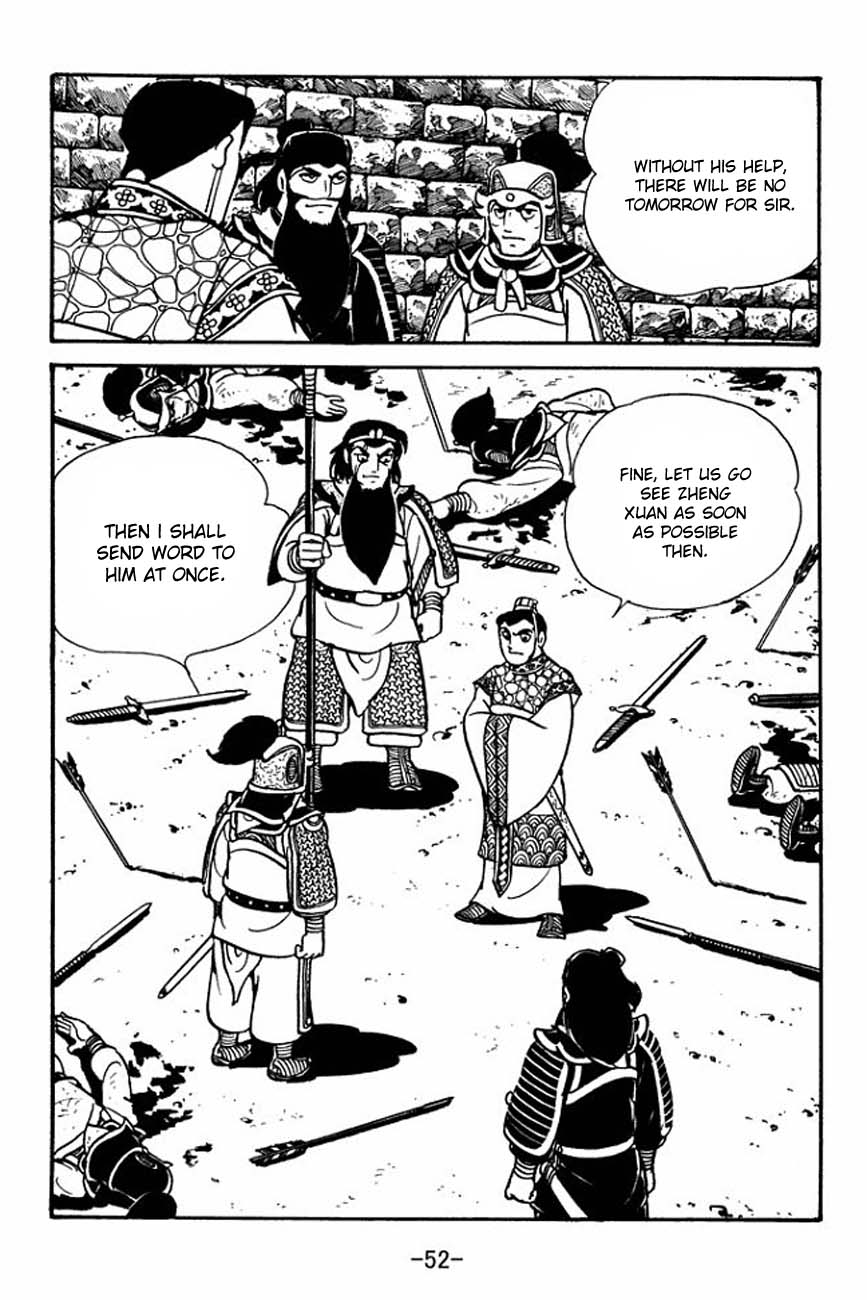 Page 56