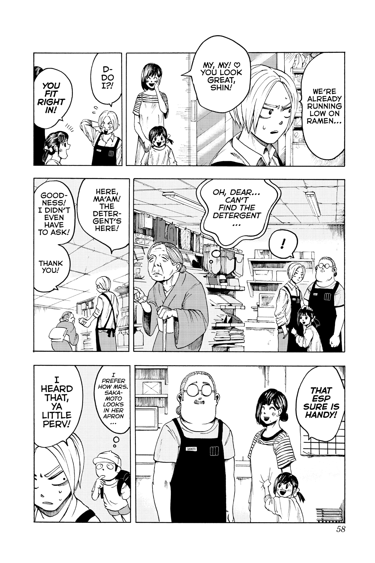 Page 56