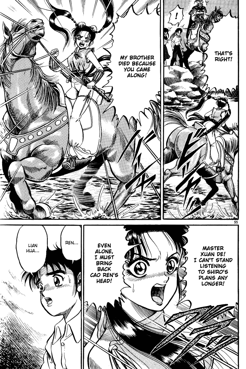 Page 55