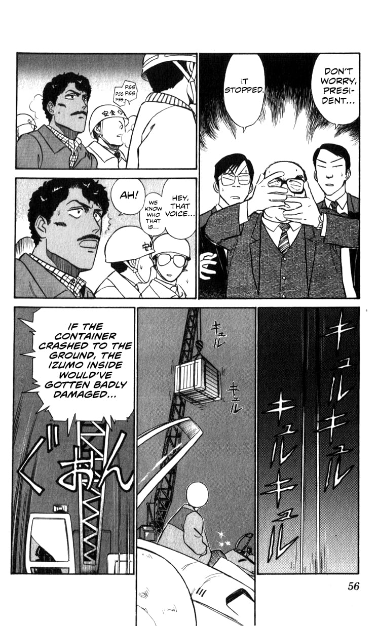 Page 56