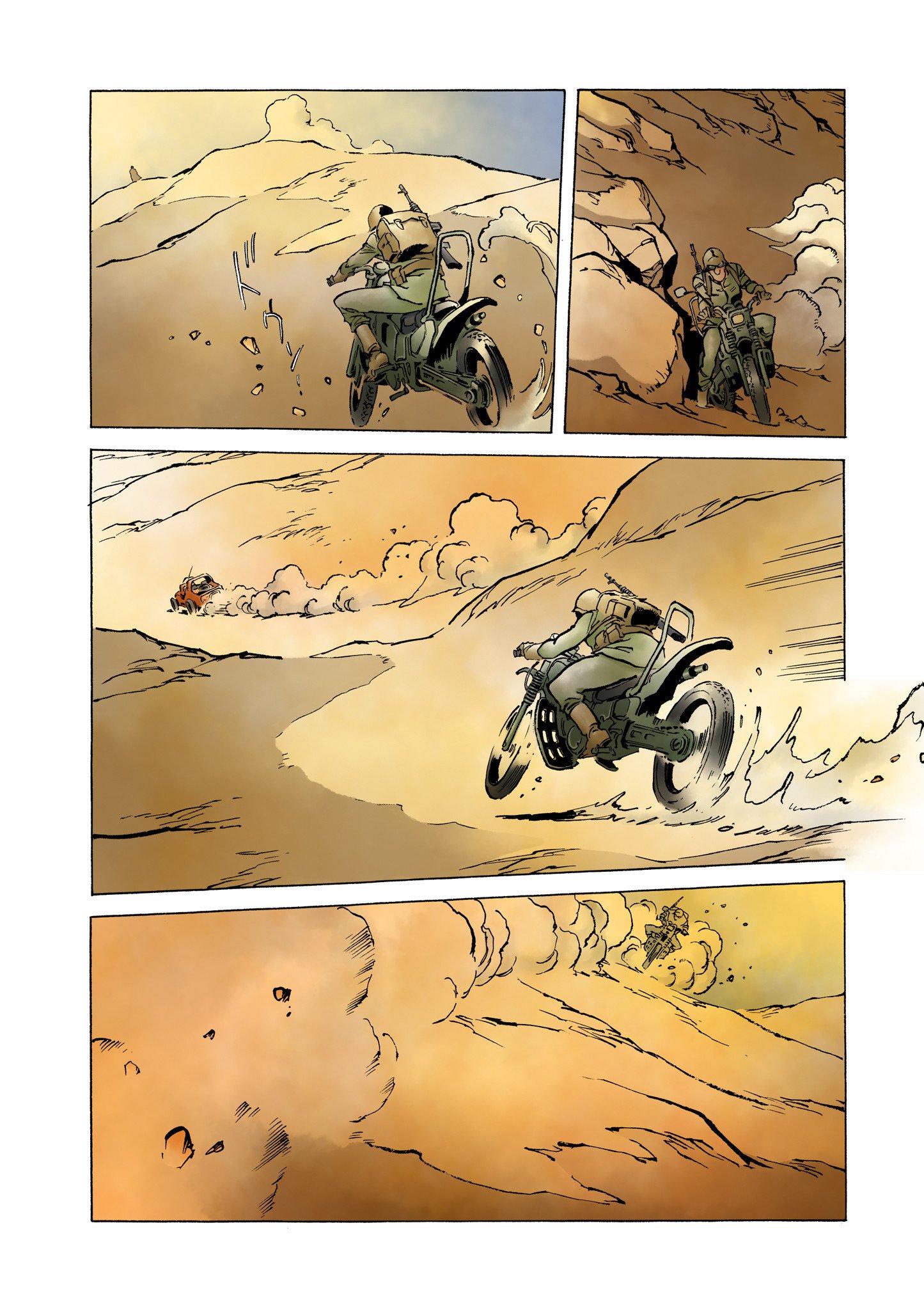 Page 57