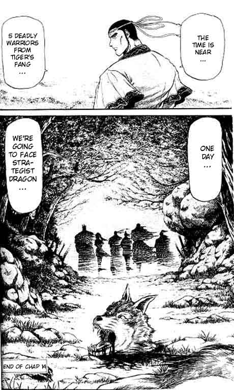 Page 56