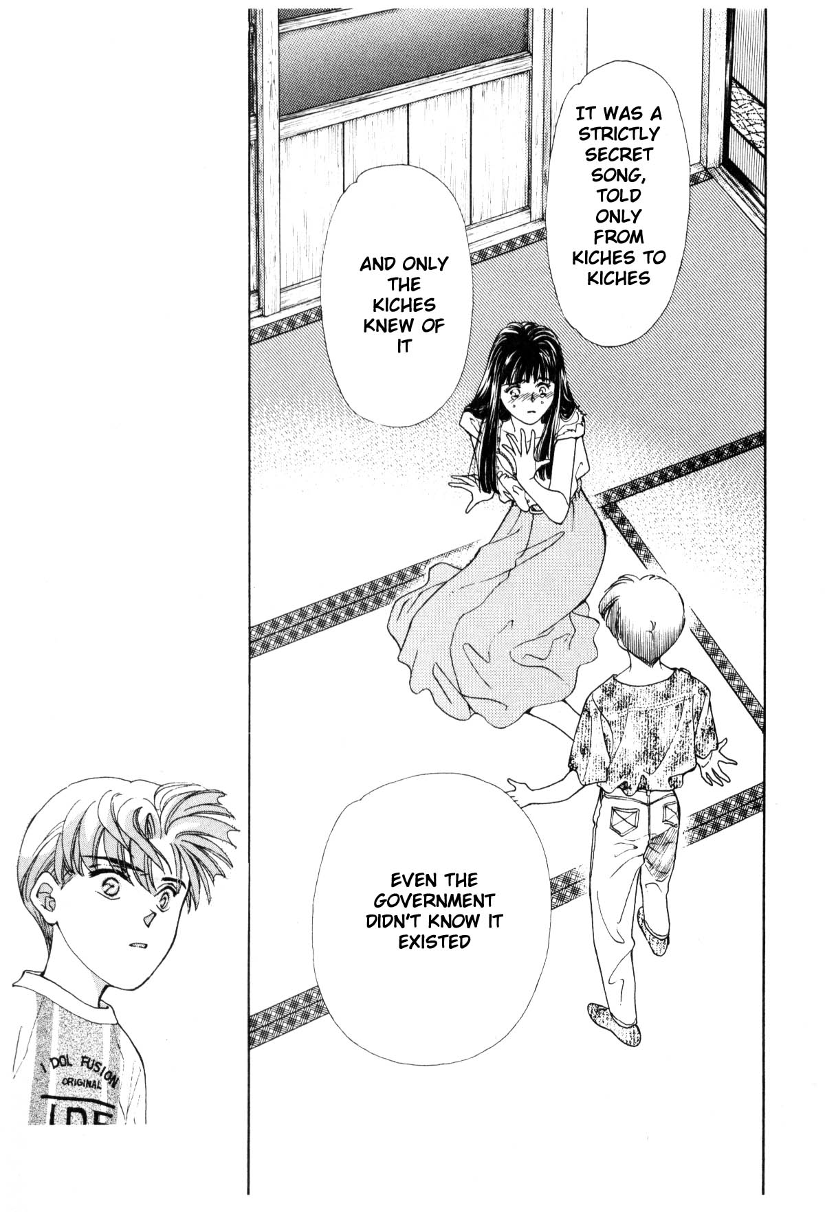 Page 56