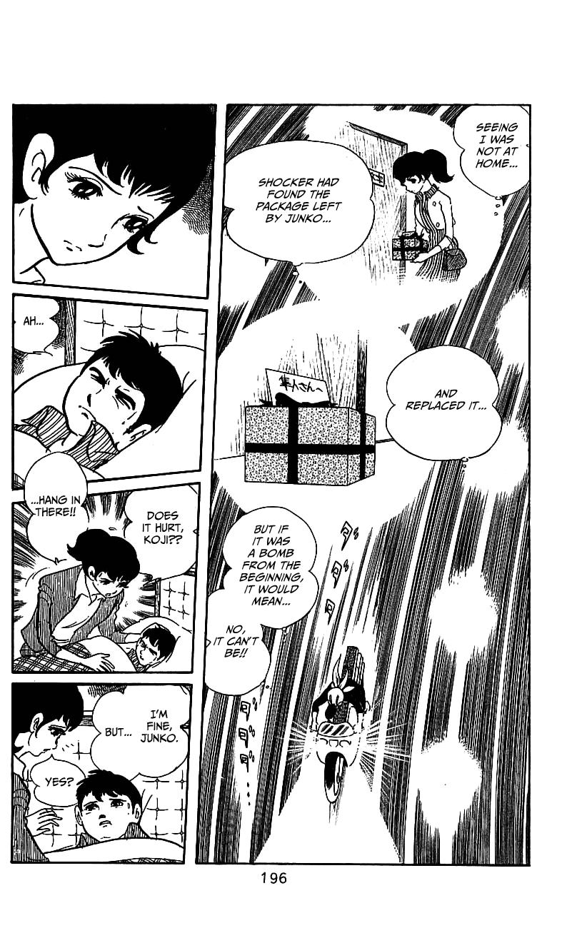 Page 57