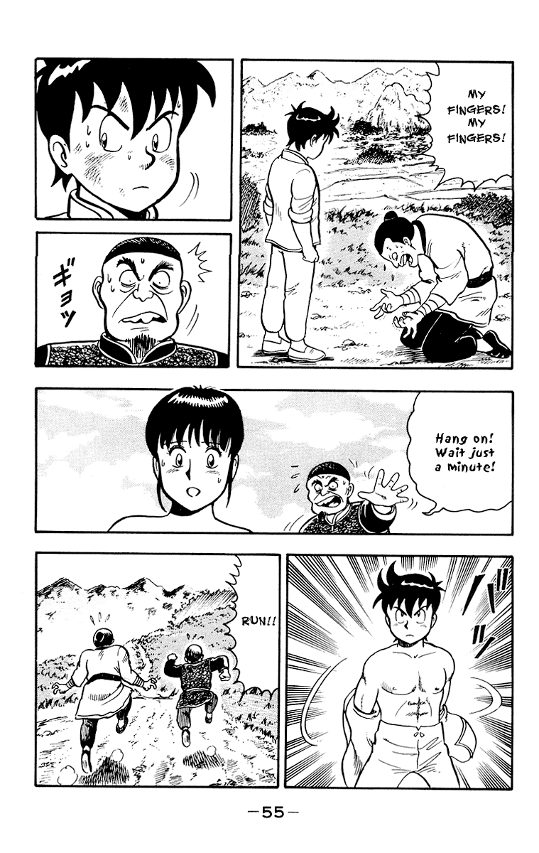 Page 57