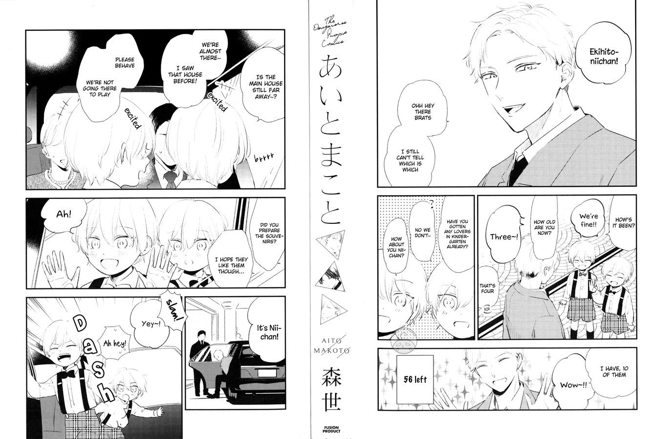 Page 57