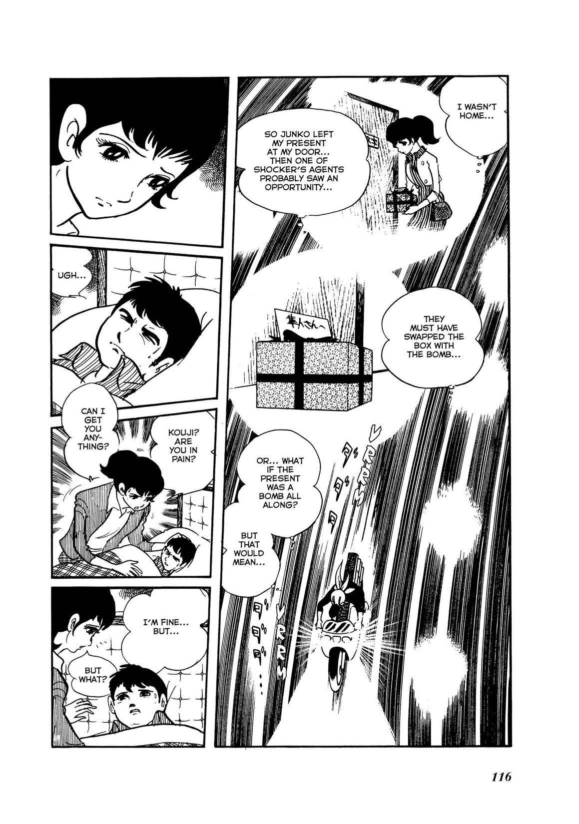 Page 57