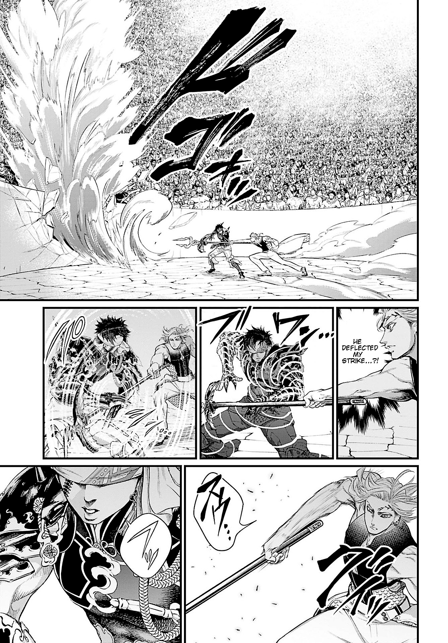 Page 57