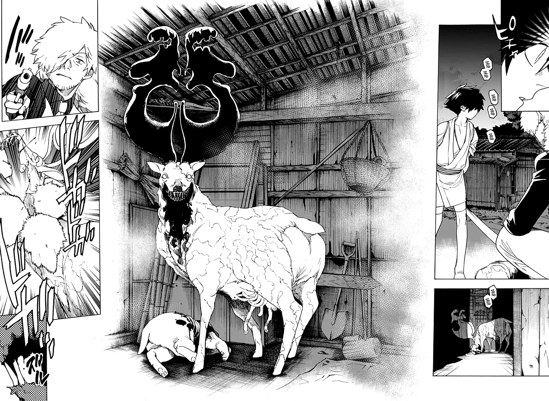 Page 56