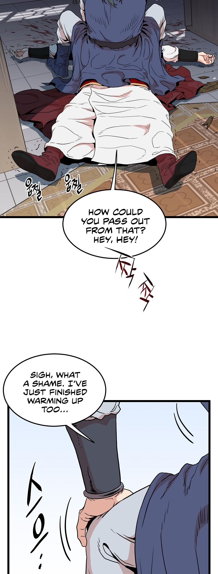 Page 57