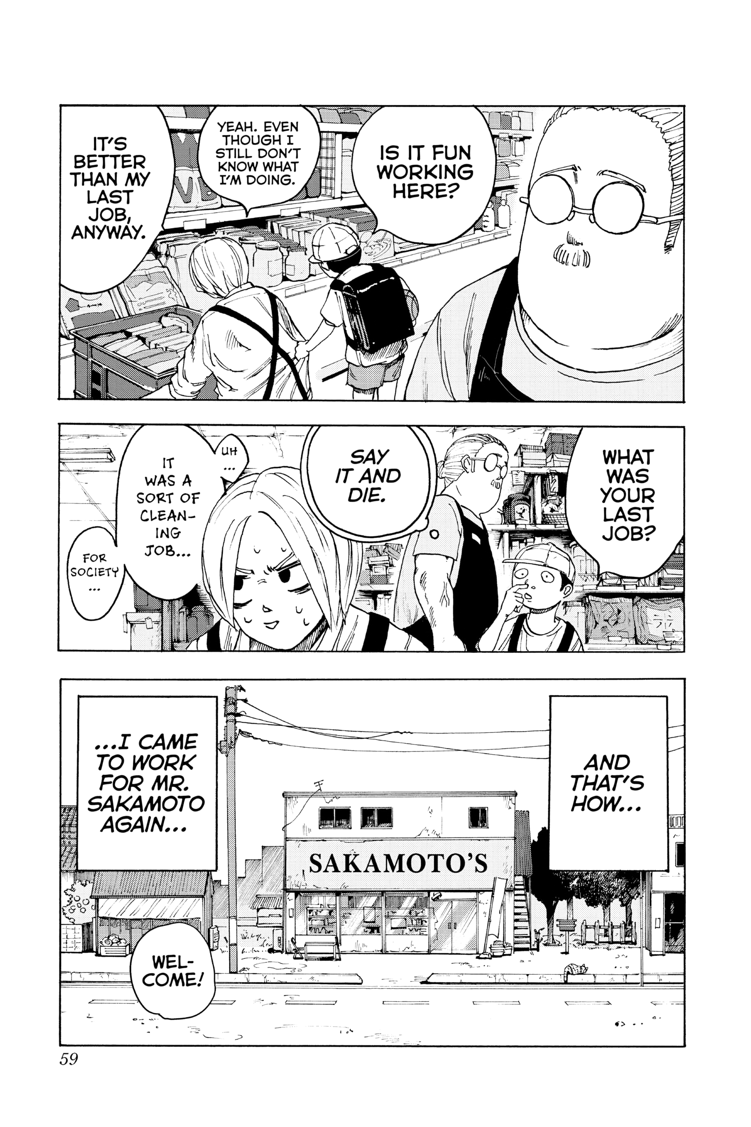 Page 57