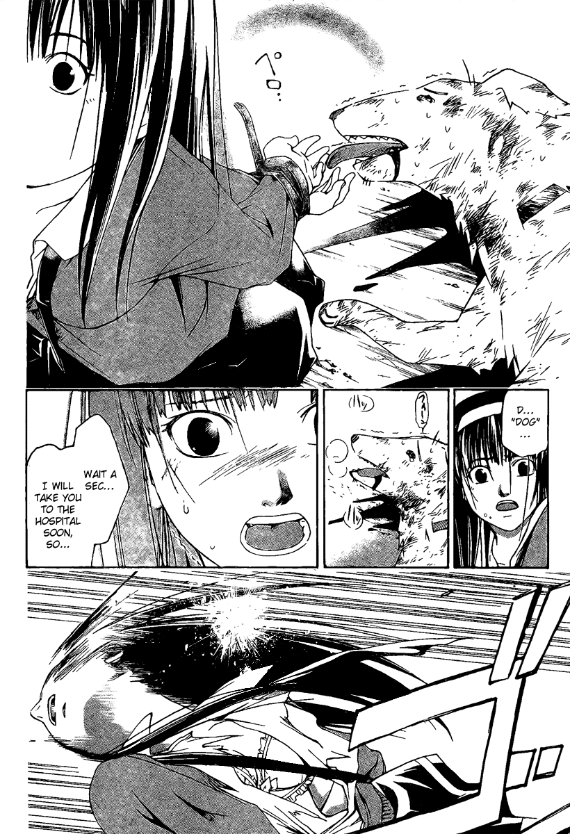Page 56