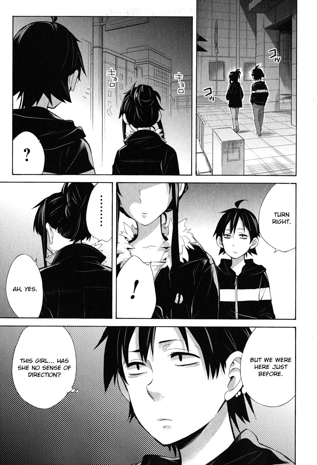 Page 57