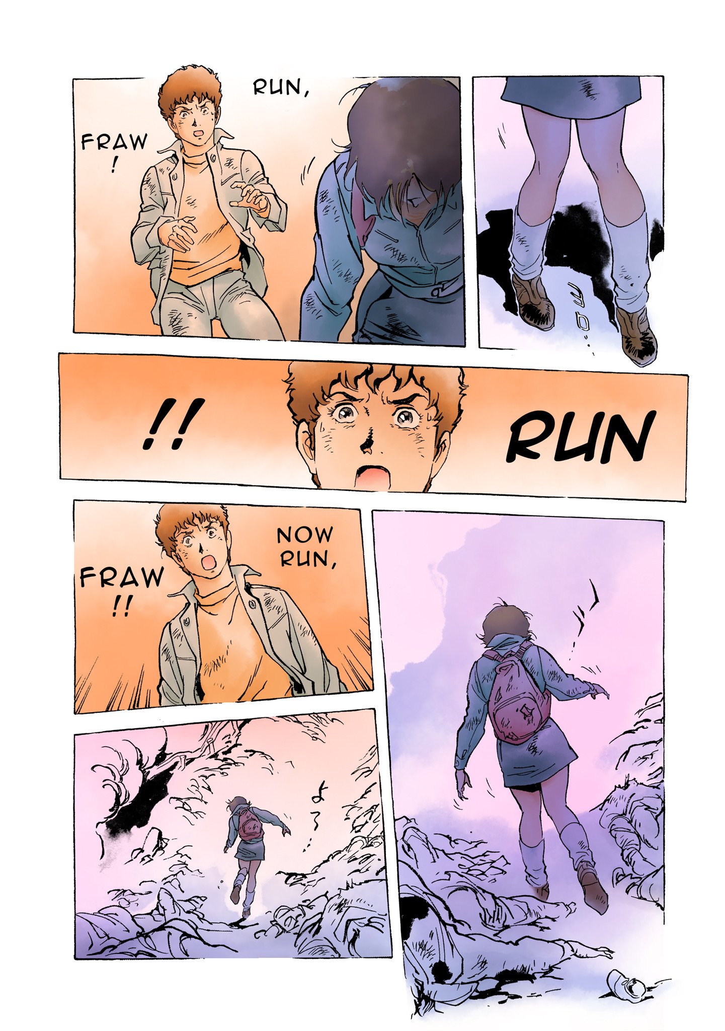 Page 57