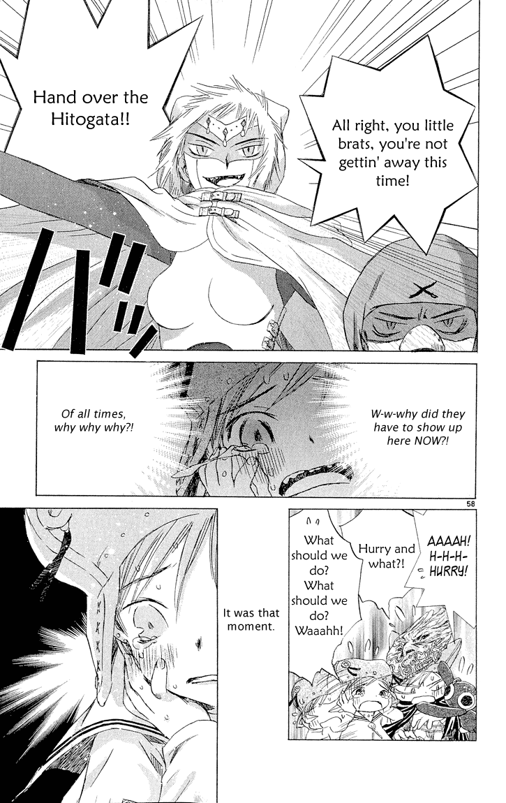 Page 57