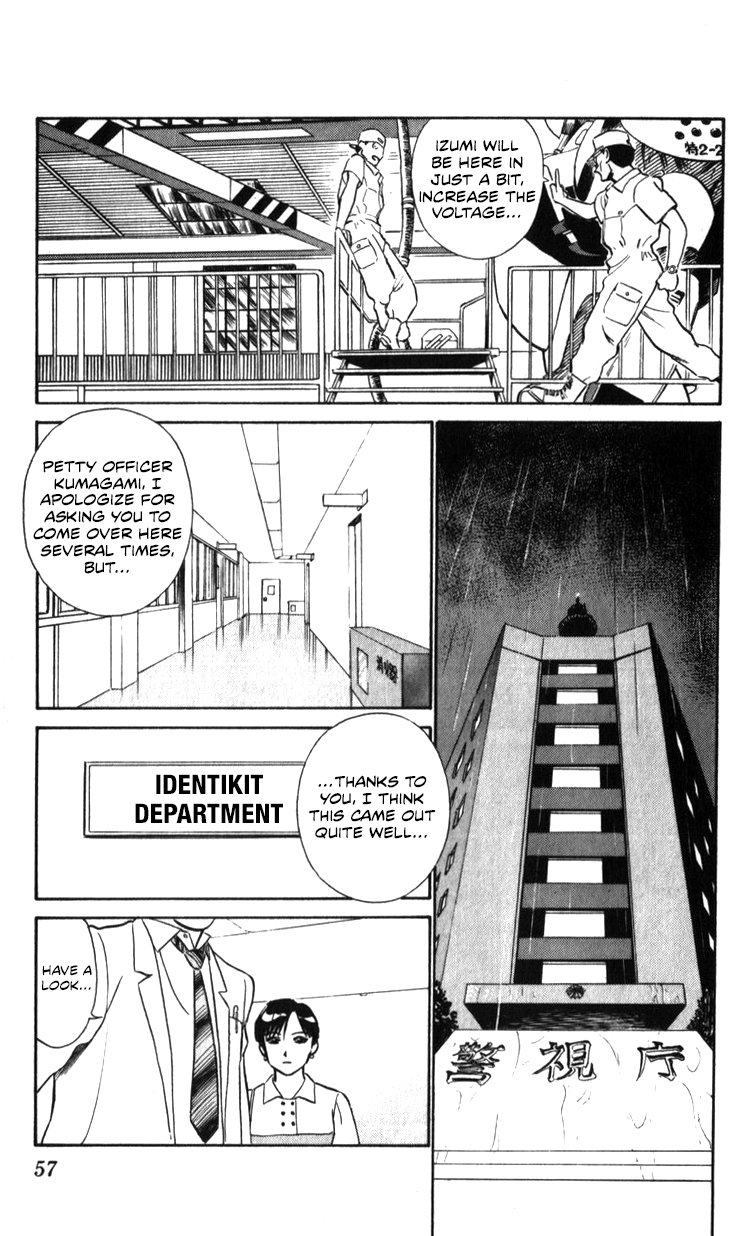 Page 57