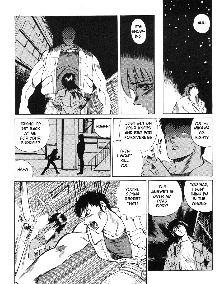 Page 57