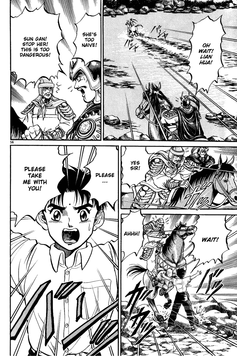 Page 56