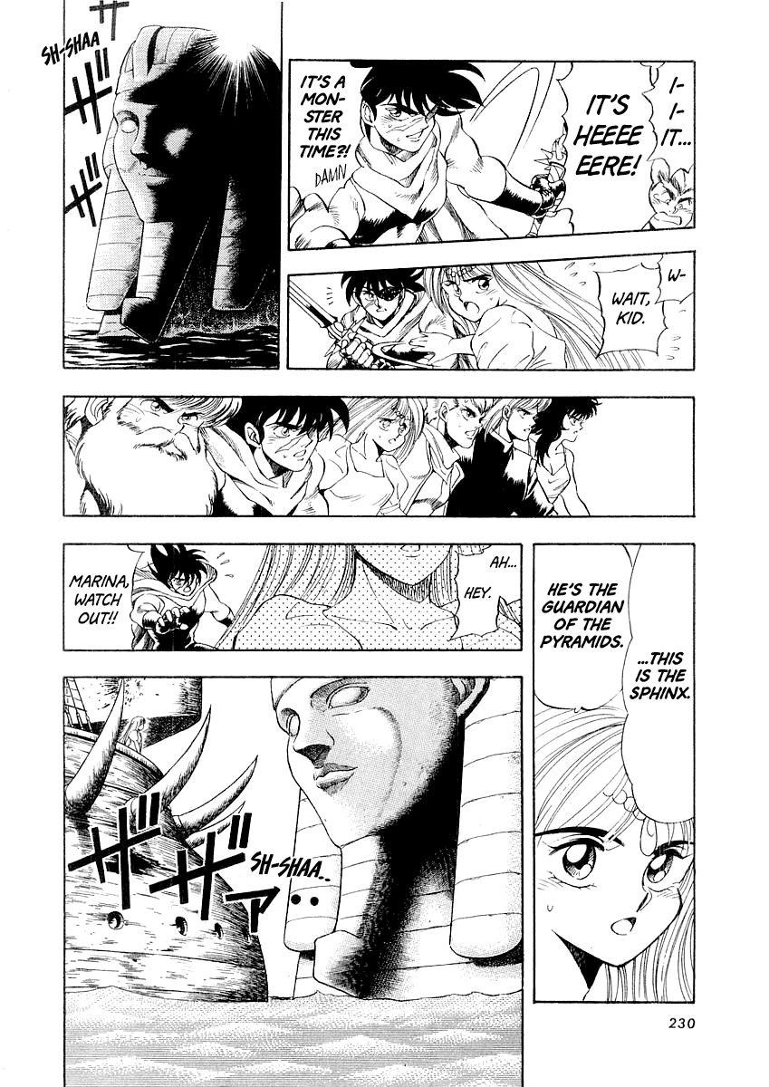 Page 57