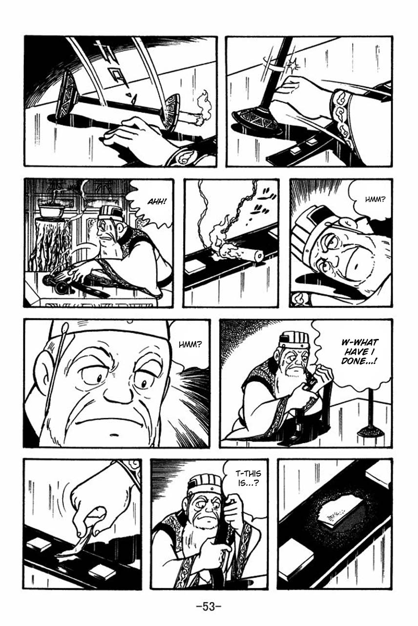 Page 57