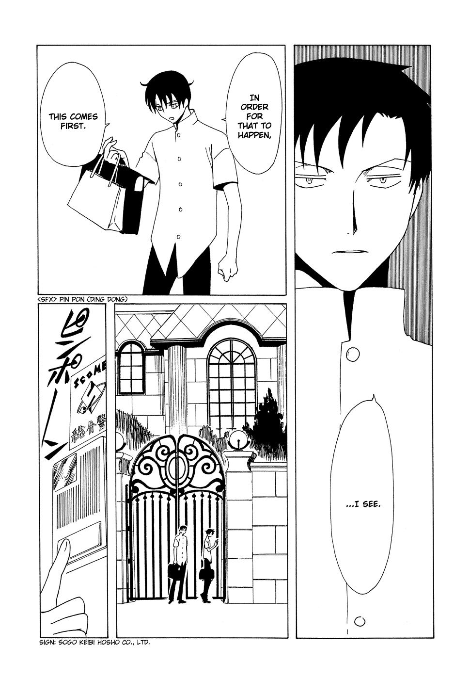 Page 56
