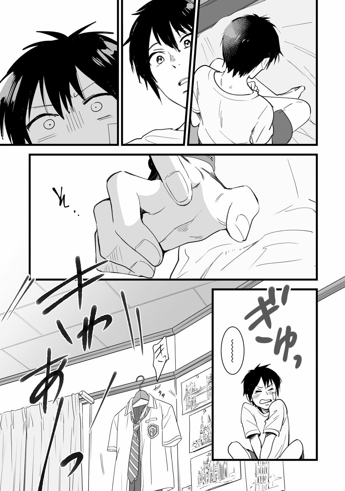 Page 56