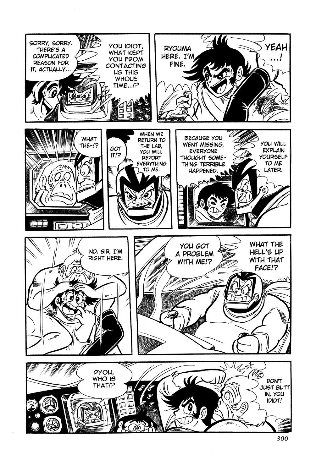 Page 56