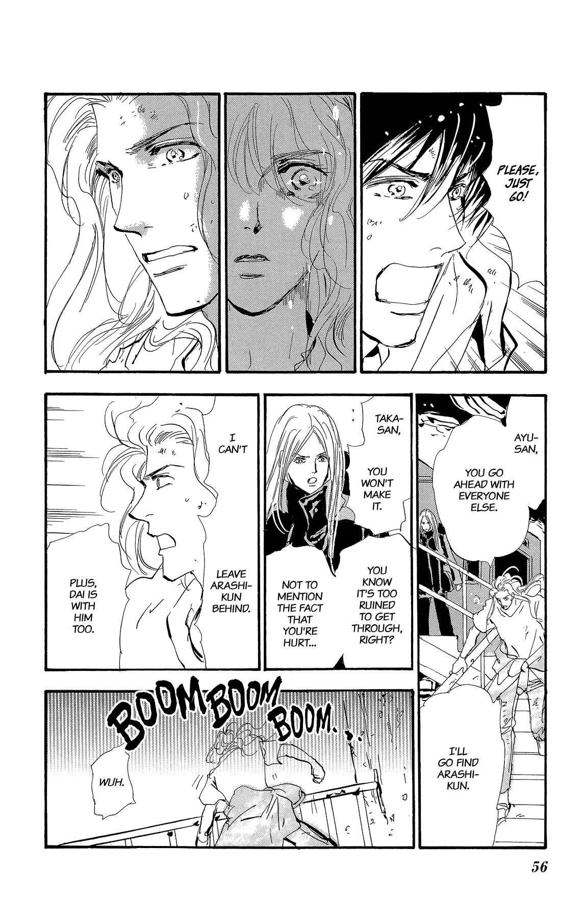 Page 56