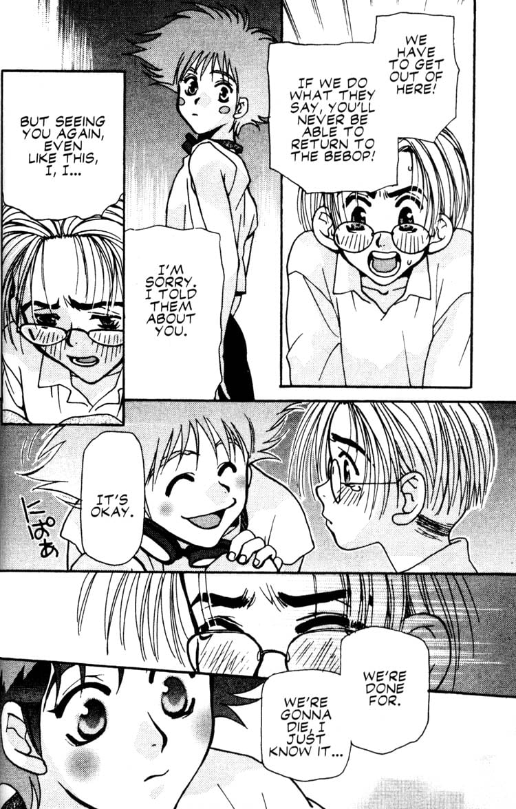 Page 57