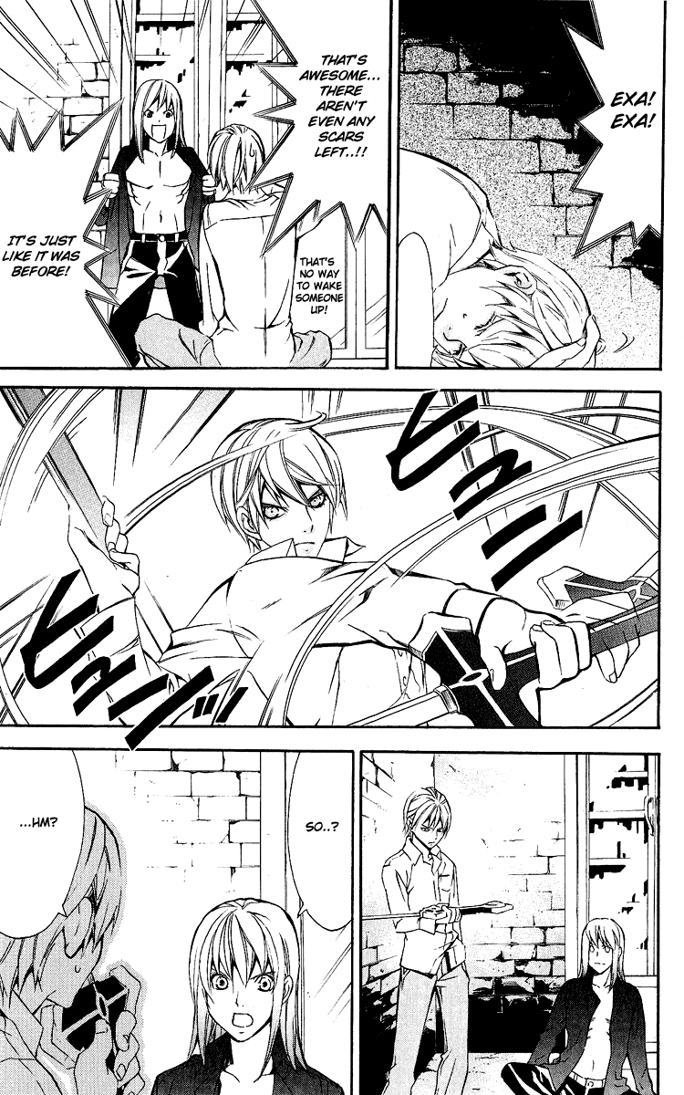 Page 57