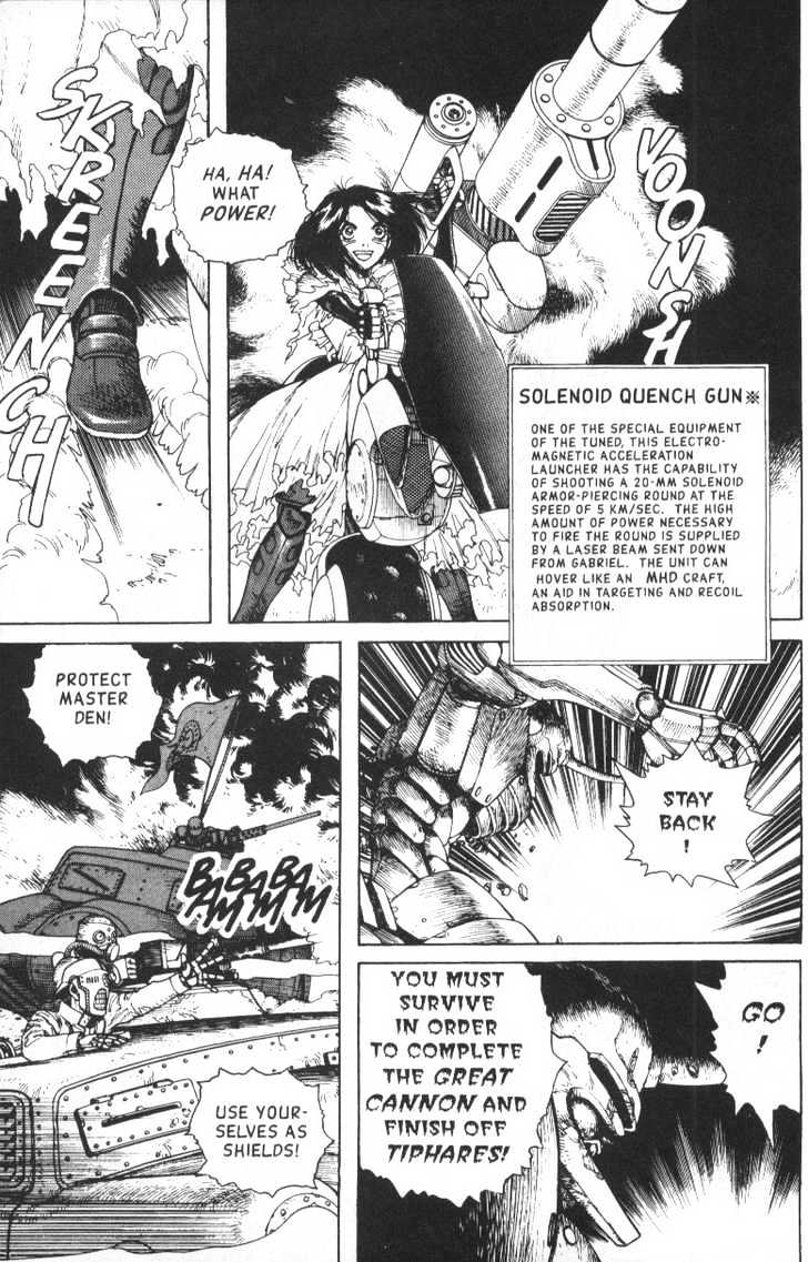 Page 58