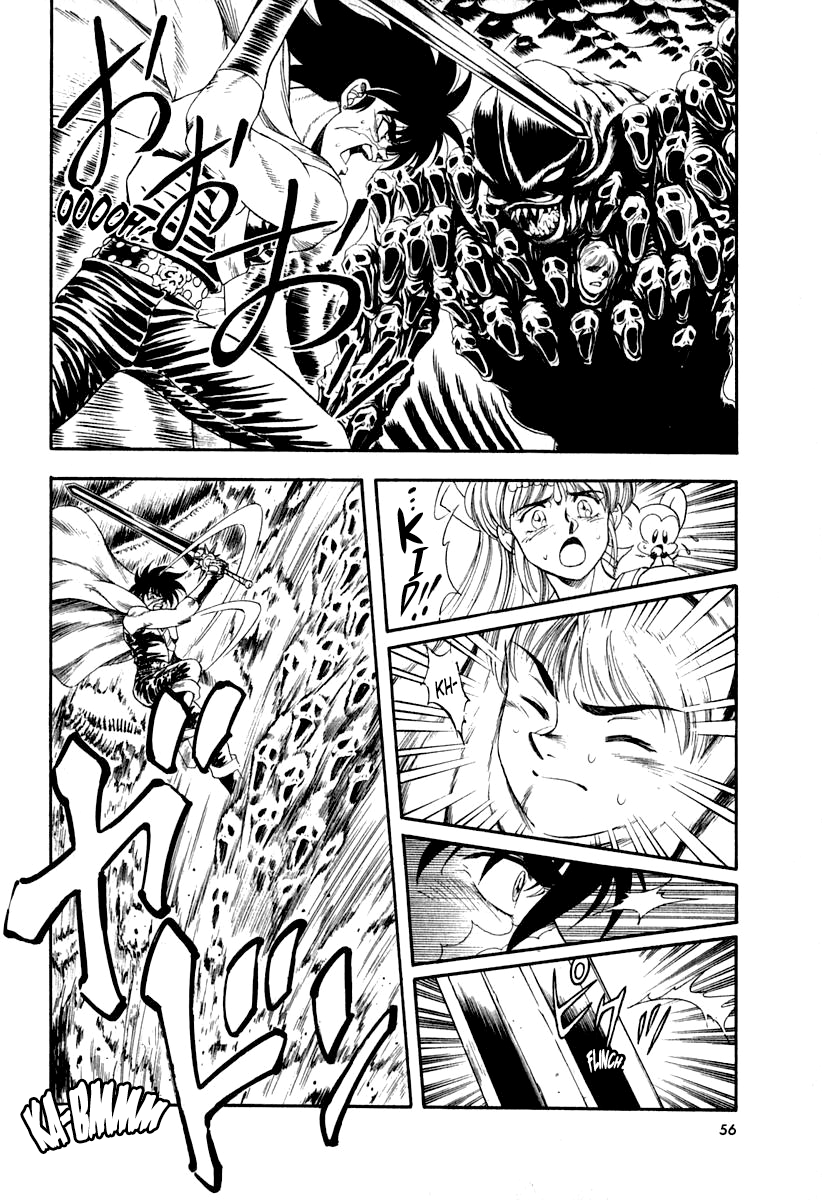 Page 58