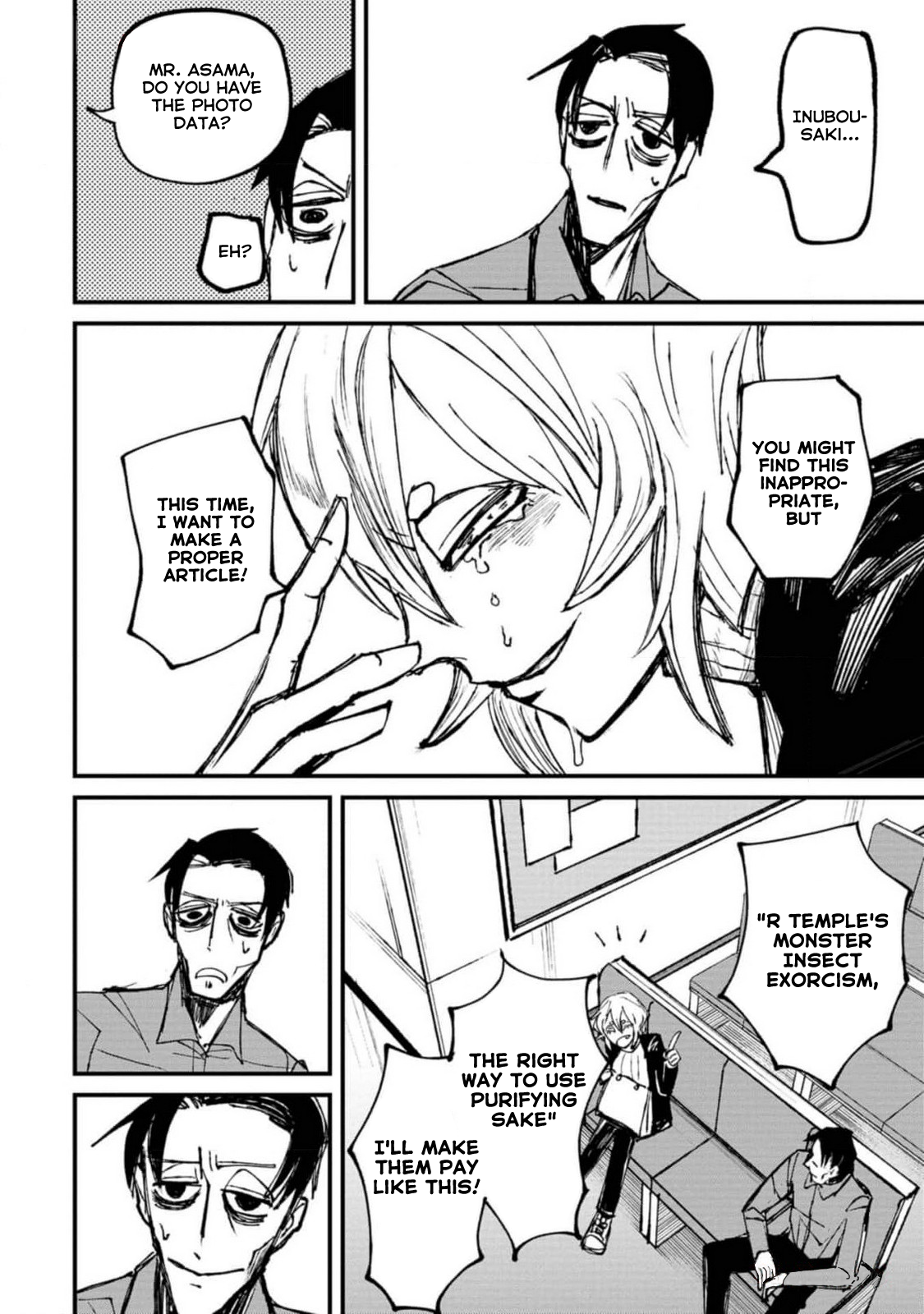 Page 58