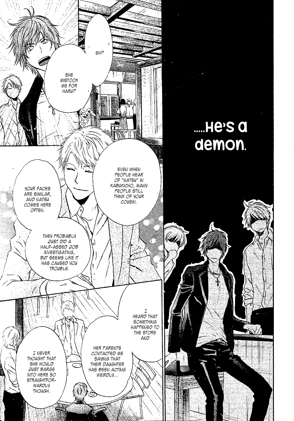 Page 58