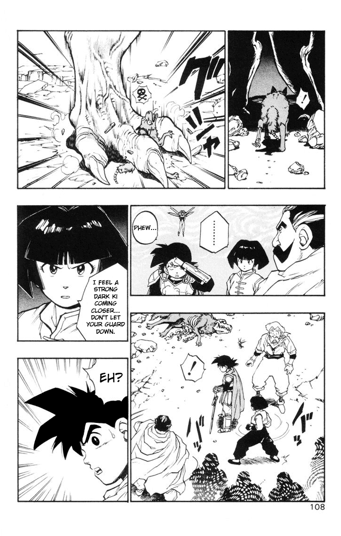 Page 57